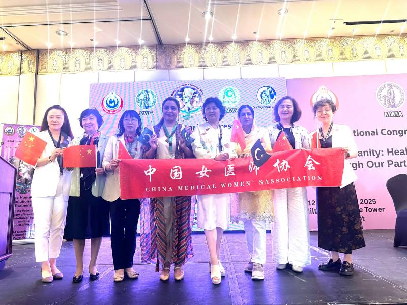 Medical Women’s Association of Pakistan representatives attend MWIA Congress 2025
