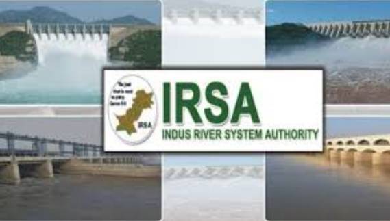 Amjad Saeed takes over as IRSA chairman