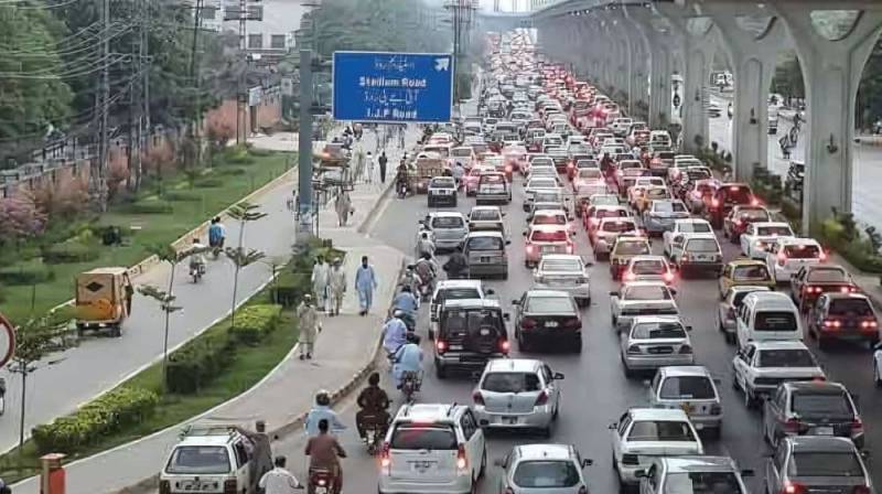 Islamabad police issues traffic advisory ahead of Rawalpindi Test match