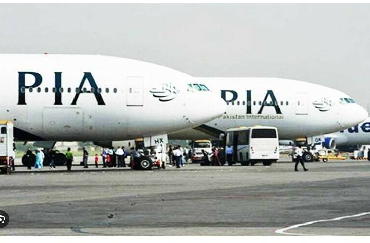 PIA privatization nears as four companies in race