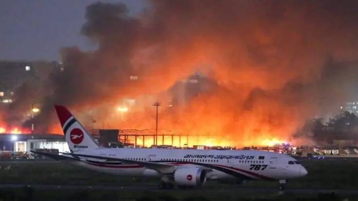 Bangladesh probes cause of massive airport fire