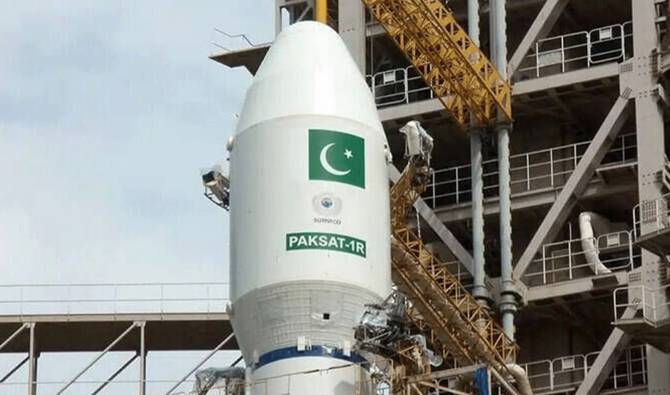 Eye in Sky: Pakistan launches first Hyperspectral Satellite in historic space milestone