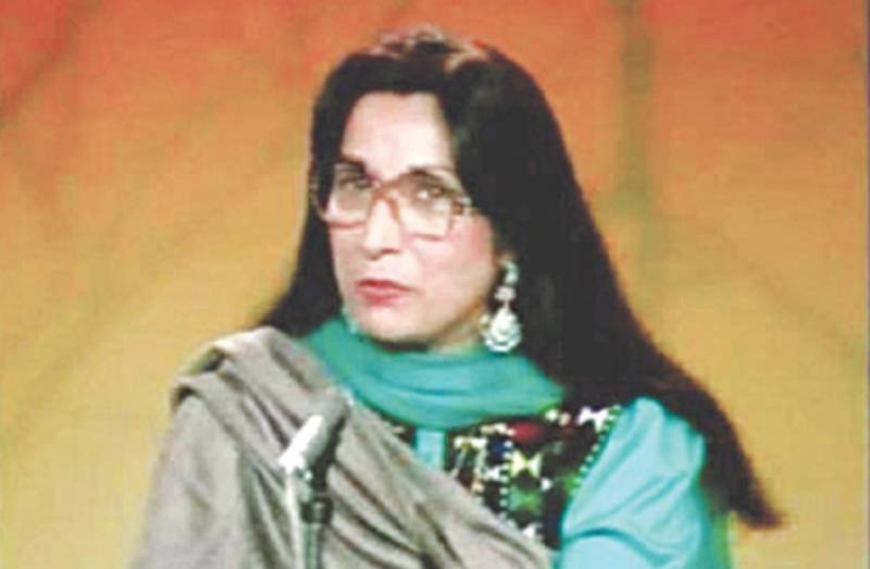 Fans celebrate Rubina Qureshi’s 85th birthday