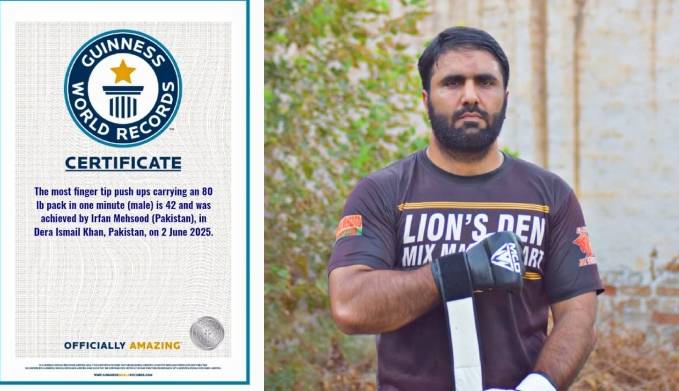 Irfan Mehsood breaks another Guinness World record in finger-tip push-ups