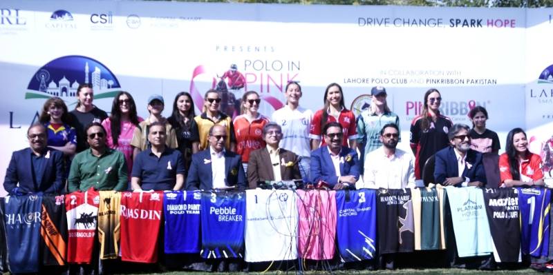 Lahore Polo Club launches 2025 season with Polo in Pink Cup to raise breast cancer awareness 