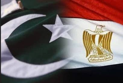 Pakistan, Egypt agree to promote blue economy