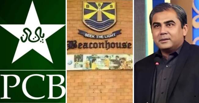 PCB and Beaconhouse sign scholarship agreement for young cricketers