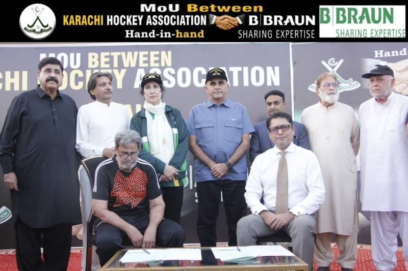 KHA signs MoU with B Braun Pakistan to promote hockey at grassroots level