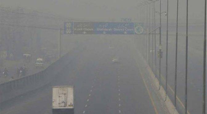 Lahore tops global pollution index once again