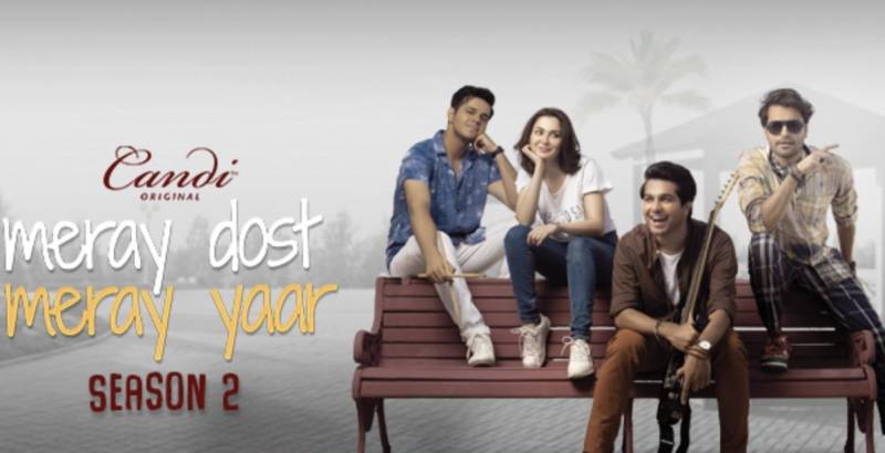 Maryam Nafees celebrates 5th anniversary of Mere Dost Mere Yaar Season 2