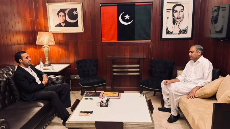 Mohsin Naqvi calls on PPP chief Bilawal Bhutto
