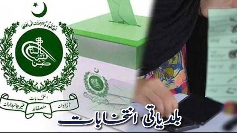 Punjab set to hold LB elections in December as governor signs new law