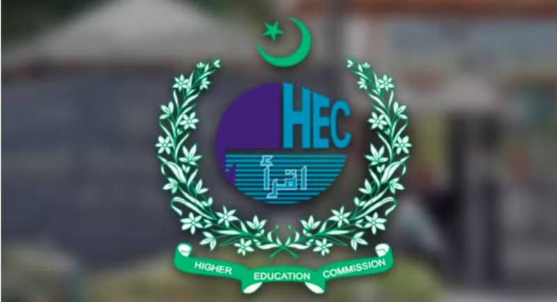 750 apply for HEC chairman post
