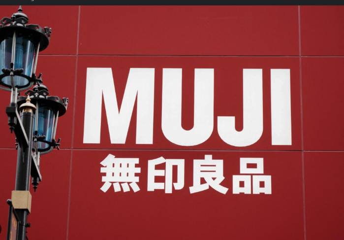 Japan's Muji hit by ransomware attack on delivery partner