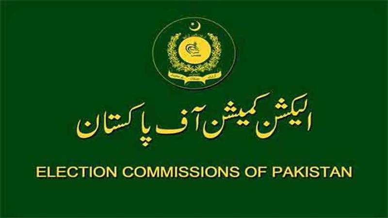 Scrutiny process completed for NA-185 Dera Ghazi Khan by-election