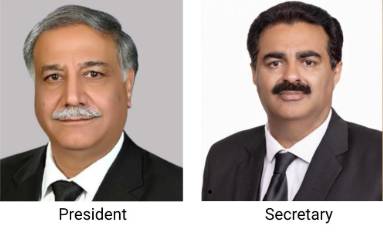 Asma Jahangir Group wins SC Bar elections; official result announced
