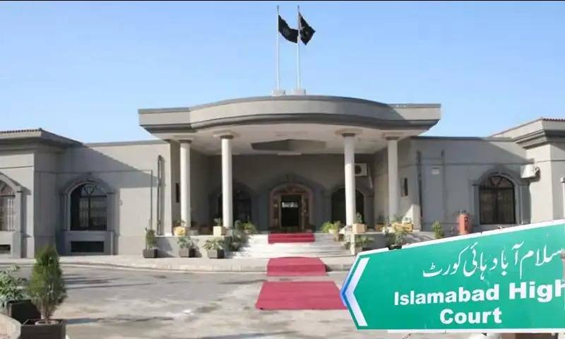 IHC questions legality of Naya Pakistan Housing Authority staff dismissals, orders restoration of salaries
