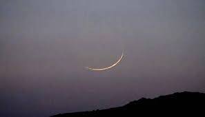 Moon of Jamadi-ul-Awwal likely to be sighted on October 23: SUPARCO
