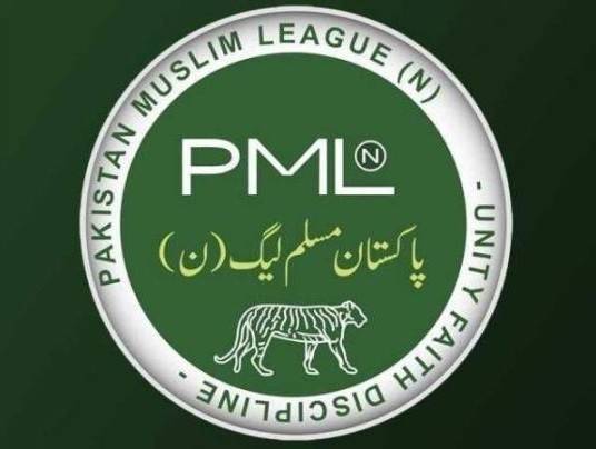 PML-N announces exit from Azad Kashmir government, to sit in opposition