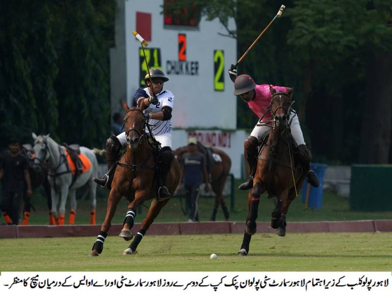 Townhouse, Lahore Smart City, Diamond Paints, HSJ victorious in LSC Polo in Pink Cup 