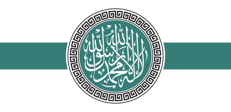 UK removes Syria's HTS from 'terrorist' organisations list