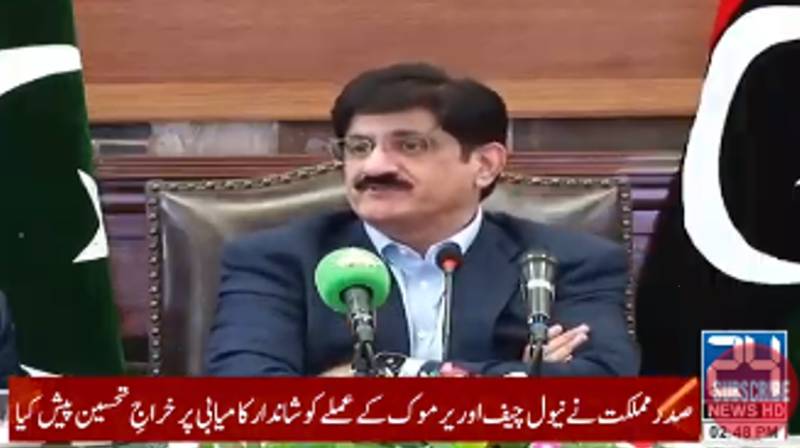 Sindh CM slams federal govt over low wheat support price