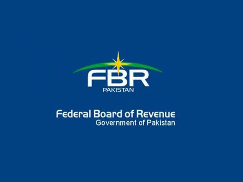 FBR introduces new procedure for changing NTN of industrial gas and power connections