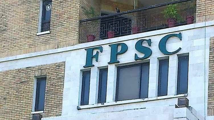 FPSC member Afzal Latif resigns