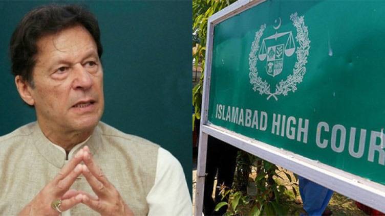 IHC larger bench to hear cases on PTI founder’s jail meetings tomorrow