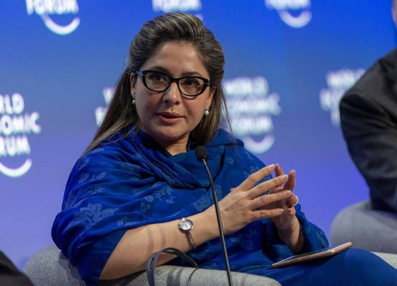 NCIA registers case against former MNA Shandana Gulzar Khan