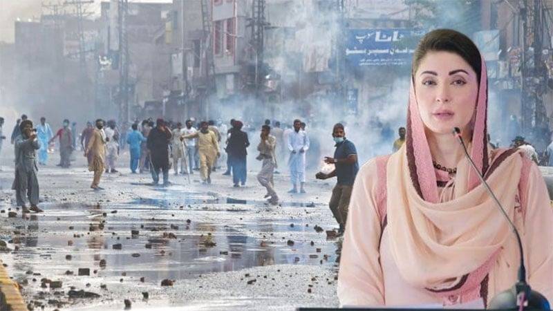 Punjab launches crackdown on extremists, miscreants, and illegal residents