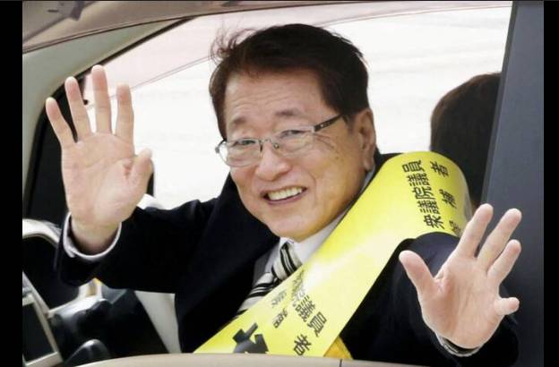'Stealth husband' of Japan's new PM vows quiet support