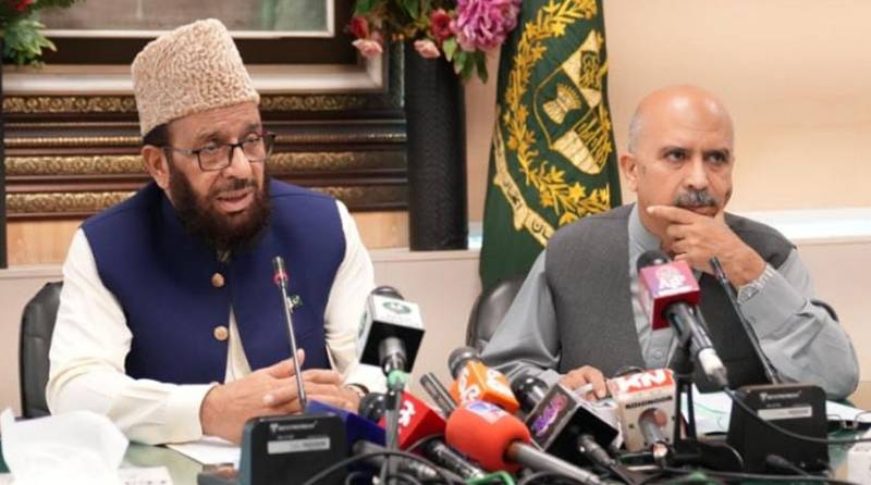 Govt to refund over Rs3 billion to Hajj pilgrims