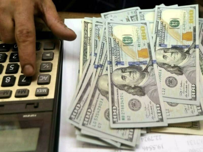 Pakistan’s foreign reserves rise to $19.85 billion