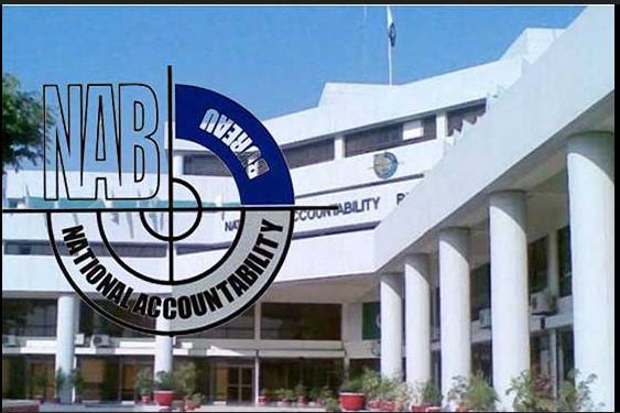 NAB recovers Rs1.10 trillion in third quarter of 2025