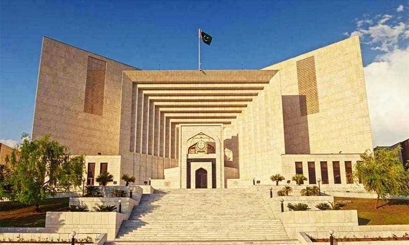 SJC issues gazette notification of amended judges’ code of conduct