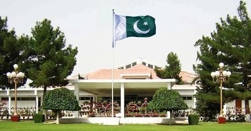 Balochistan's exclusion from CPEC projects comes under debate in assembly