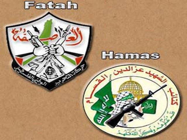 Hamas, Fatah hold talks in Cairo on next steps for Gaza truce