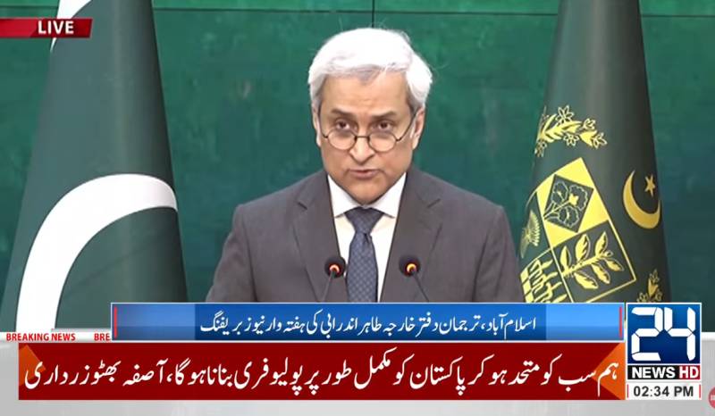 Border crossings with Afghanistan to remain closed, says Pakistan