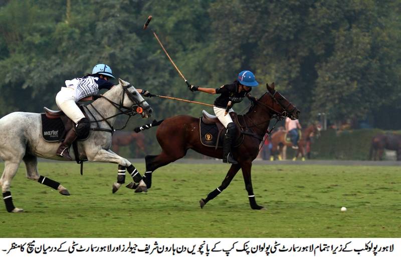 Rijas/Din and Haroon Sharif Jewellers reach Polo in Pink Cup final