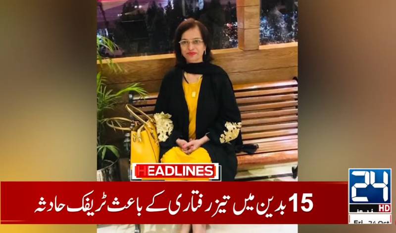 Sindh minister’s sister dies in Badin road accident