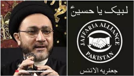 Jafaria Alliance Pakistan elects new office-bearers