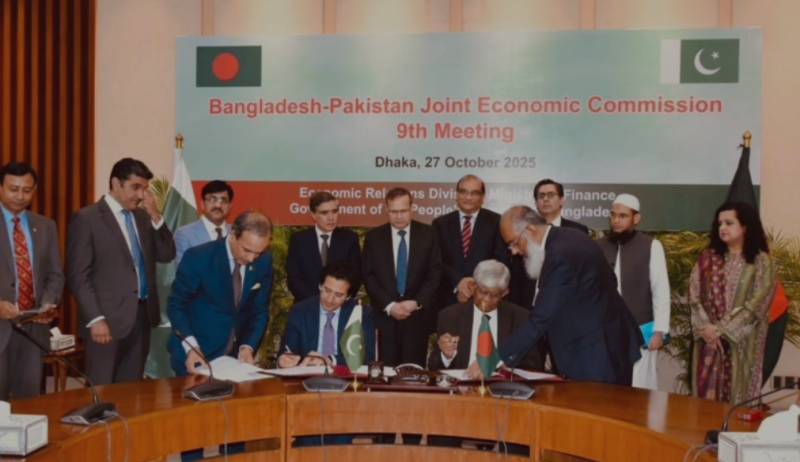 Pakistan, Bangladesh revive economic cooperation after 20 years