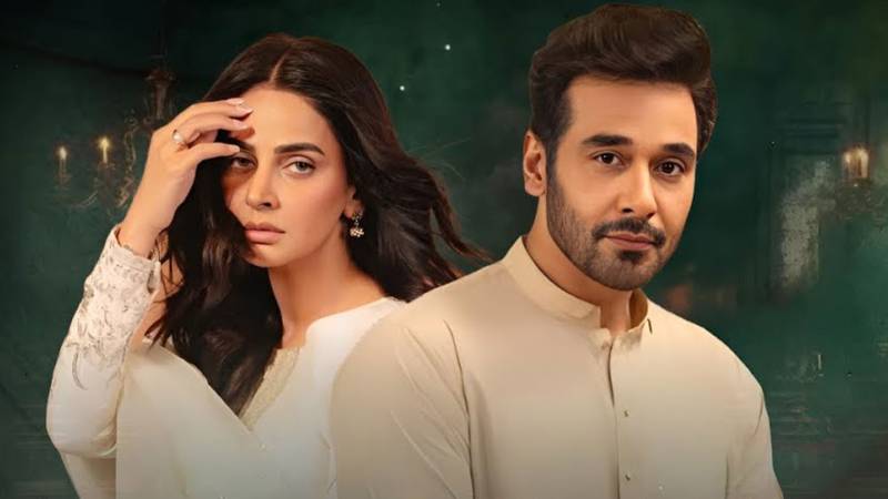 Saba Qamar pens birthday wish for Faisal Quraishi