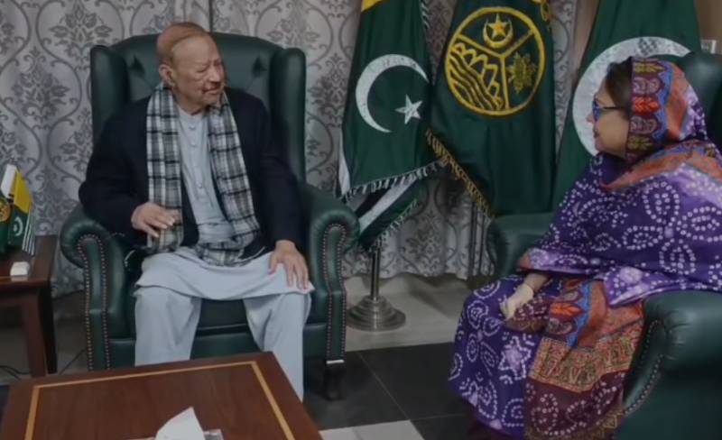 AJK President, Faryal Talpur discuss government formation in Azad Kashmir