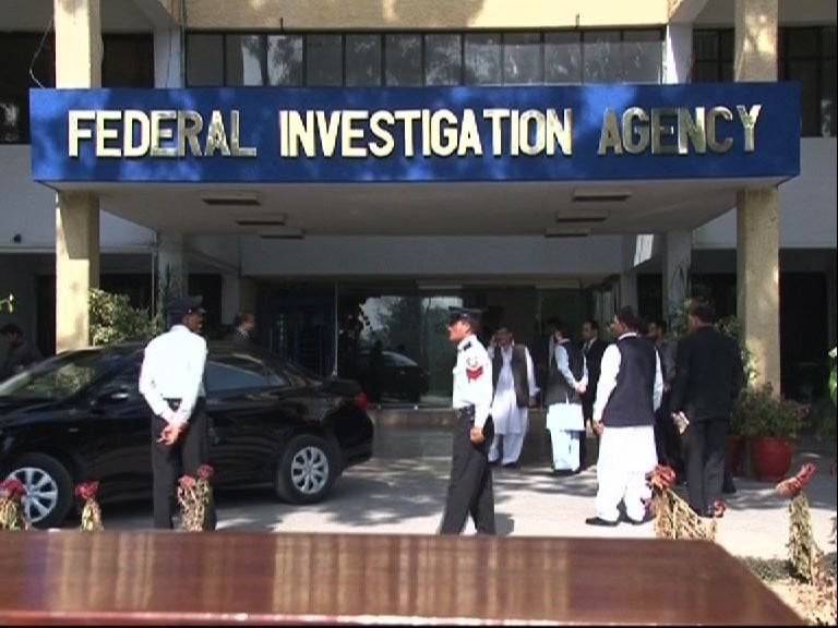 FIA arrests six top cybercrime officers over bribery charges