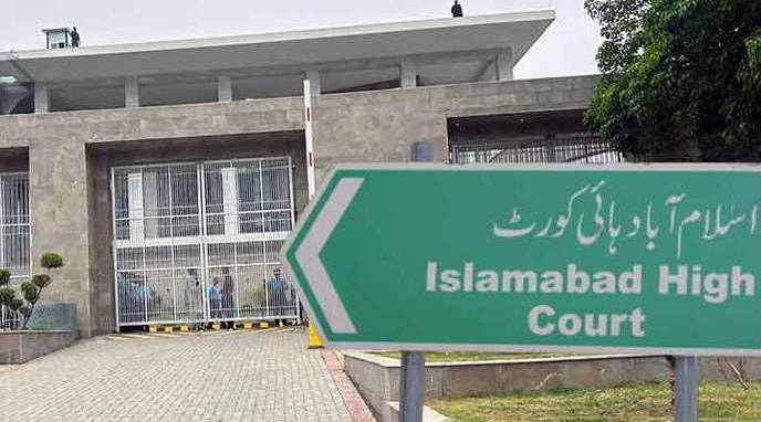 IHC declares appointment of NEECA director illegal