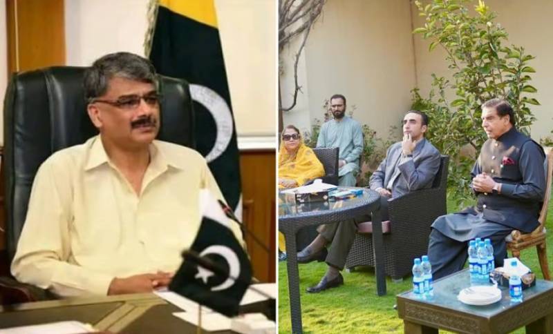 PPP considers candidates for AJK premiership