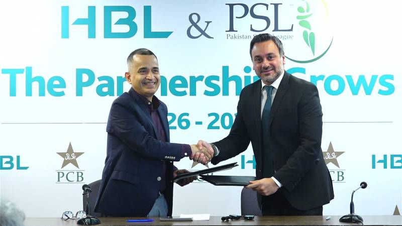 HBL retains title sponsorship of PSL with record deal