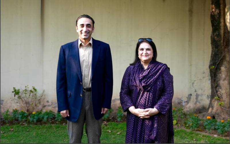 Bilawal for transparent and dignified assistance system under BISP